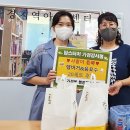 맘스터치(가경강서점) 이미지