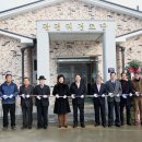 광평리경로당 이미지