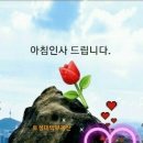 토성대박공인중개사사무소 이미지