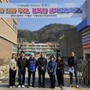 설악고등학교 이미지