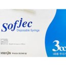 화진메디 이미지