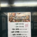 [경기 용인] 흥덕쌀국수 용인영덕동맛집 키즈메뉴가 있는 포메인 흥덕점 쌀국수 메뉴 및 주차