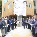 성동 상생 도시센터 이미지