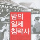 한빛문화사 네이버블로그