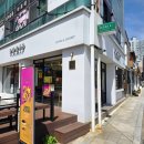 천일약국 | 속초 중앙시장 맛집 도리스파티세리 금호점 포장후기