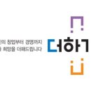 동천숫불갈비 이미지