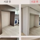 천왕타운하우스1 이미지