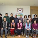 서암경로당 이미지