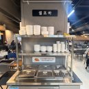 르노삼성자동차서비스코너석남점 | [인천/석남] 파파오리 주물럭, 100g 3,800원 가성비 폭발하는 석남동 신상 맛집 후기