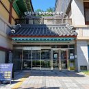 인천무형문화재전수교육관 | [전시관] 인천무형유산 홍보관