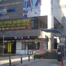 별내아이파크약국 이미지