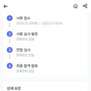 부산동암학교 이미지