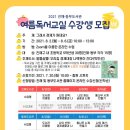 진해도서관 이미지