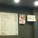 (주)보드레 이미지