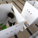 서창2동-20 이미지