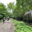 죽파리 경로당 이미지