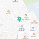 비에이치씨충남덕산점