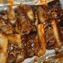 삼꼬와닭꼬 이미지