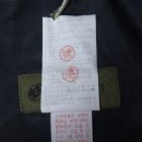 [브랜드 중고의류] 남성28~32인치 봄,여름,간절기 팬츠 이미지