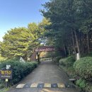 나룻터숯불장어구이 | [경기도/김포/강화] 나룻터 숯불장어구이