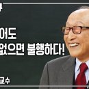 돈이 전부가 아니다. 돈보다 중요한 정신적 가치를 추구하며 행복하게 살자~ 이미지