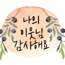 스카이주유소 이미지