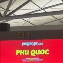 명동 킹콩호텔(KingKong Hotel) | [Phú Quốc] 26년 푸꾸옥 1일차 - 출국, 그랜드플라자호텔, 그랜드월드