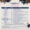 링크아트센터드림 드림3관 이미지