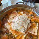 서종가든 | 양평 서종면 맛집 서종가든 두부전골 곱창전골 솔직후기 가족외식 추천드려요