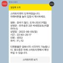 시네마PC방 이미지