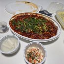 소로3-용운91 | 용운동맛집 집에서 만나는 바다의 맛 독도해물알찜 대전용운점