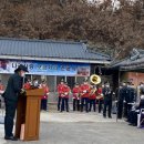육군제6755부대