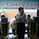 두정경로당 이미지