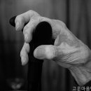 고운마음반석요양원