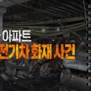 태정시스템 이미지