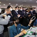 용산-현장-53 이미지