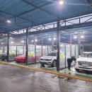 샤인(Shine)셀프세차장 이미지