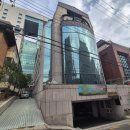 원일빌딩