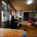 읍성뚝배기 이미지