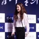 려원
