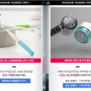 하이텍스파인 이미지