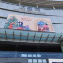 경기교육자원봉사단체협의회 | 수원역 정나눔터 봉사활동에 참여하였다