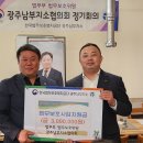 남부지소 이미지