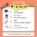 햇살피아노학원 이미지