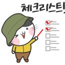파스타모텔 이미지