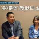원주프라임덴탈 네이버블로그