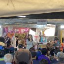 깜찍이품바공연장 이미지