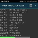 완산-35 이미지