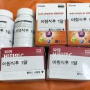 서면메트로약국 이미지