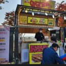 모디푸드트럭 이미지